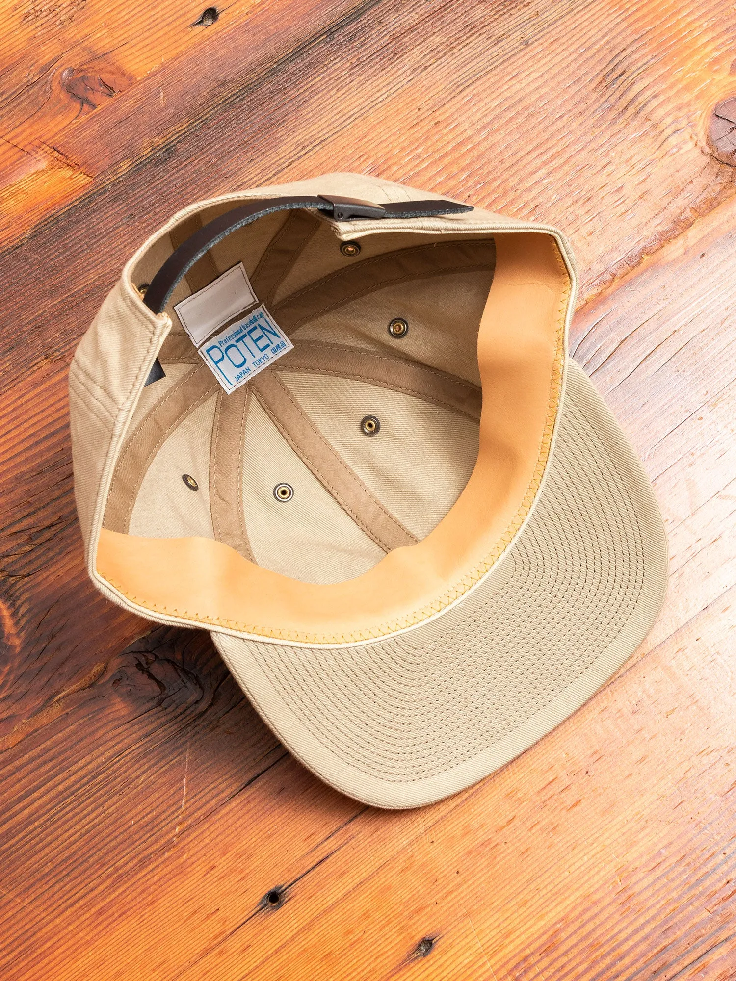 SBC Sunny Dry Cap in Beige